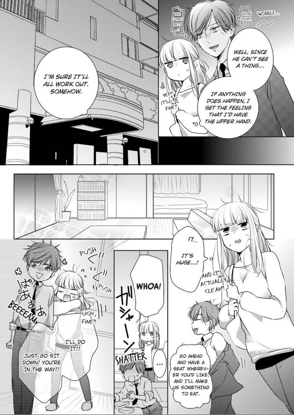Kare Joshi Kasahara Ichika (25) ha Hentai ni Sukare yasui -Elite Megane ha Stalker Chapter 6 - page 11