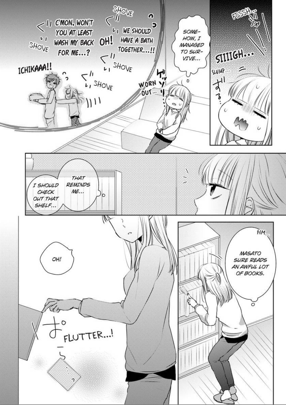 Kare Joshi Kasahara Ichika (25) ha Hentai ni Sukare yasui -Elite Megane ha Stalker Chapter 6 - page 16