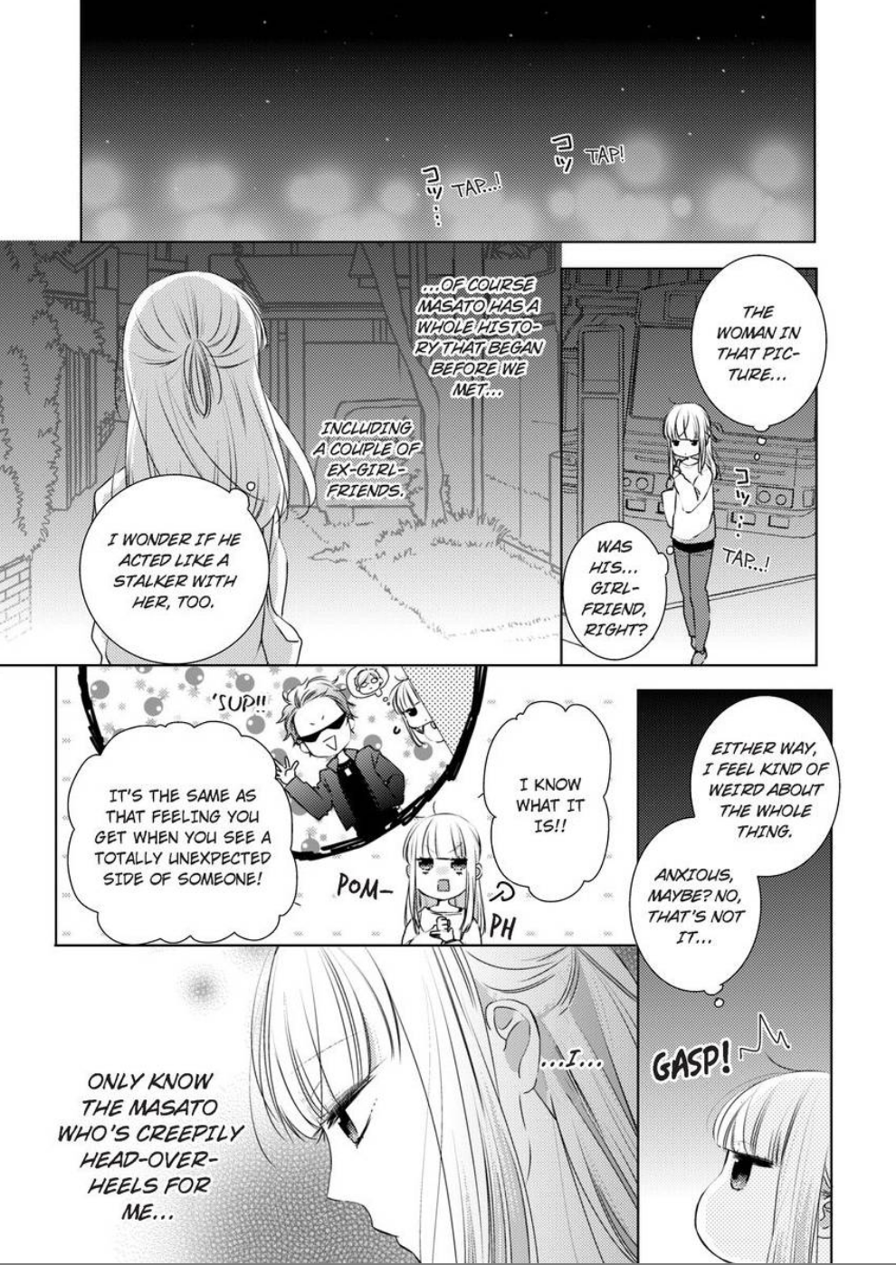 Kare Joshi Kasahara Ichika (25) ha Hentai ni Sukare yasui -Elite Megane ha Stalker Chapter 6 - page 23