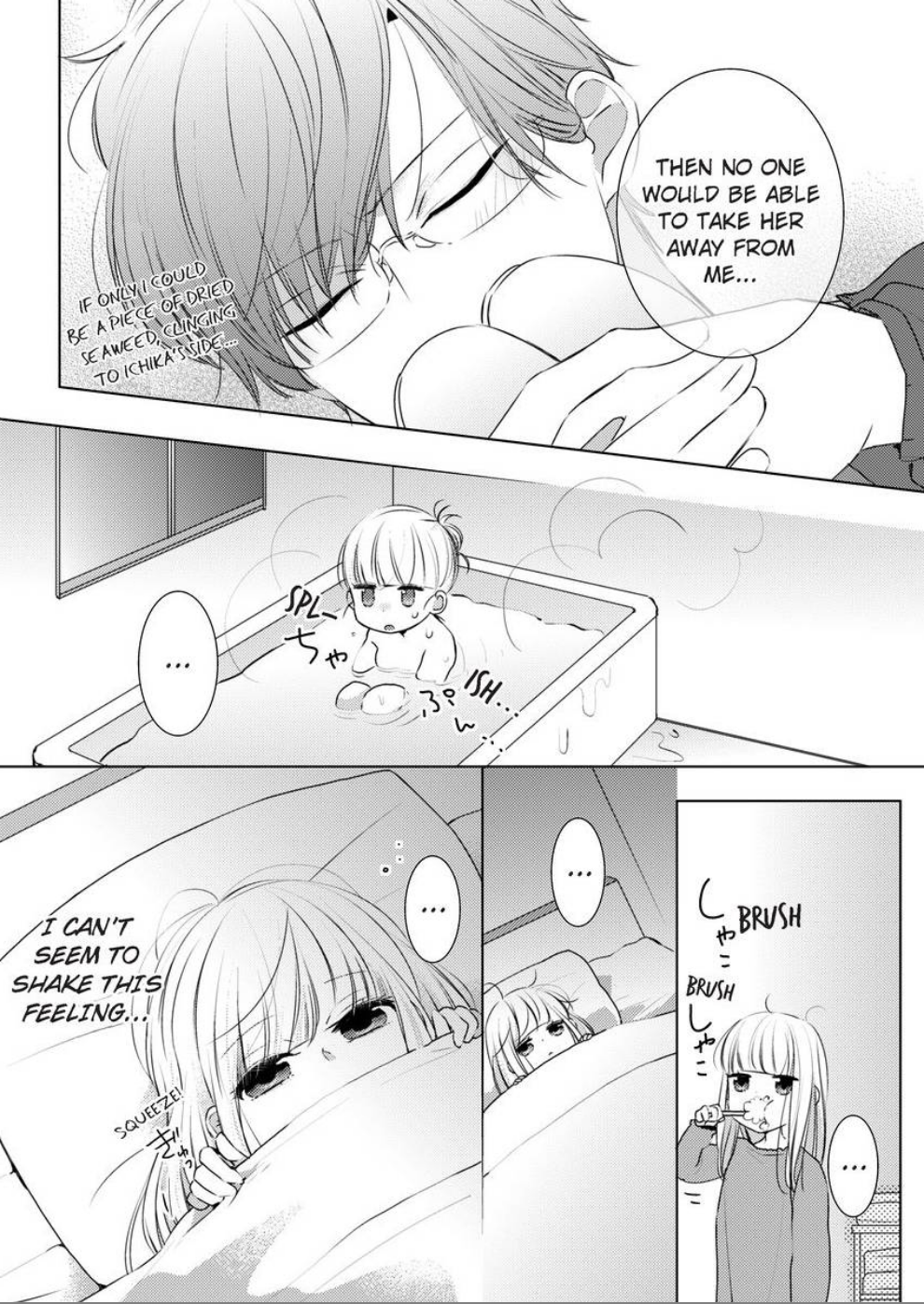 Kare Joshi Kasahara Ichika (25) ha Hentai ni Sukare yasui -Elite Megane ha Stalker Chapter 6 - page 26