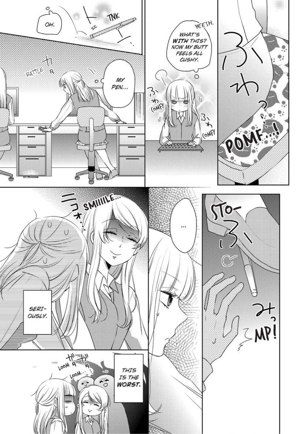 Kare Joshi Kasahara Ichika (25) ha Hentai ni Sukare yasui -Elite Megane ha Stalker Chapter 2 - page 14