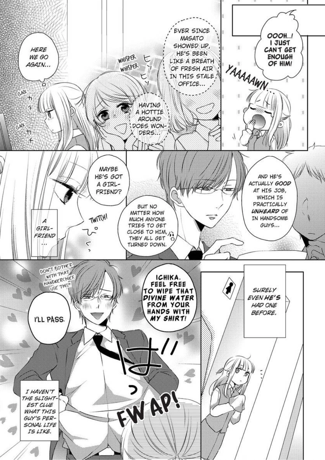 Kare Joshi Kasahara Ichika (25) ha Hentai ni Sukare yasui -Elite Megane ha Stalker Chapter 2 - page 20