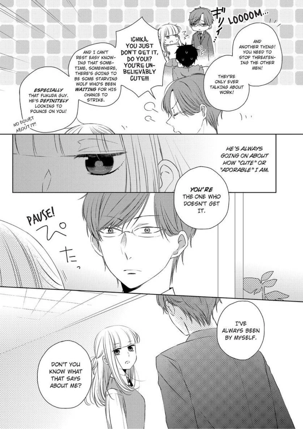Kare Joshi Kasahara Ichika (25) ha Hentai ni Sukare yasui -Elite Megane ha Stalker Chapter 2 - page 21