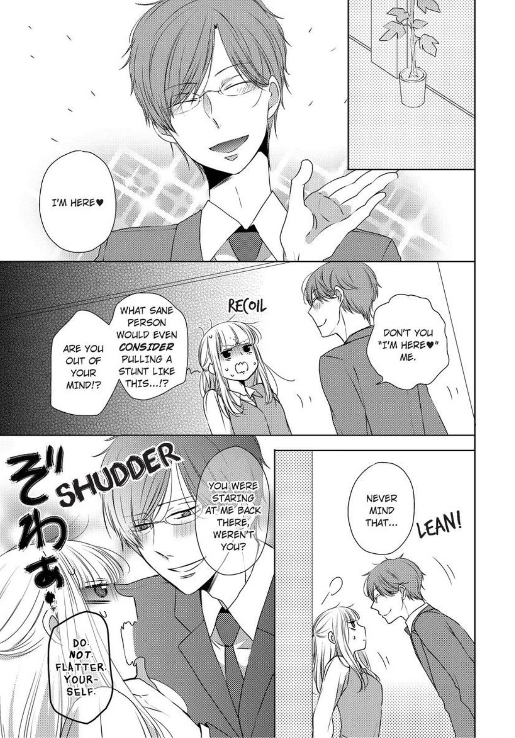 Kare Joshi Kasahara Ichika (25) ha Hentai ni Sukare yasui -Elite Megane ha Stalker Chapter 2 - page 3