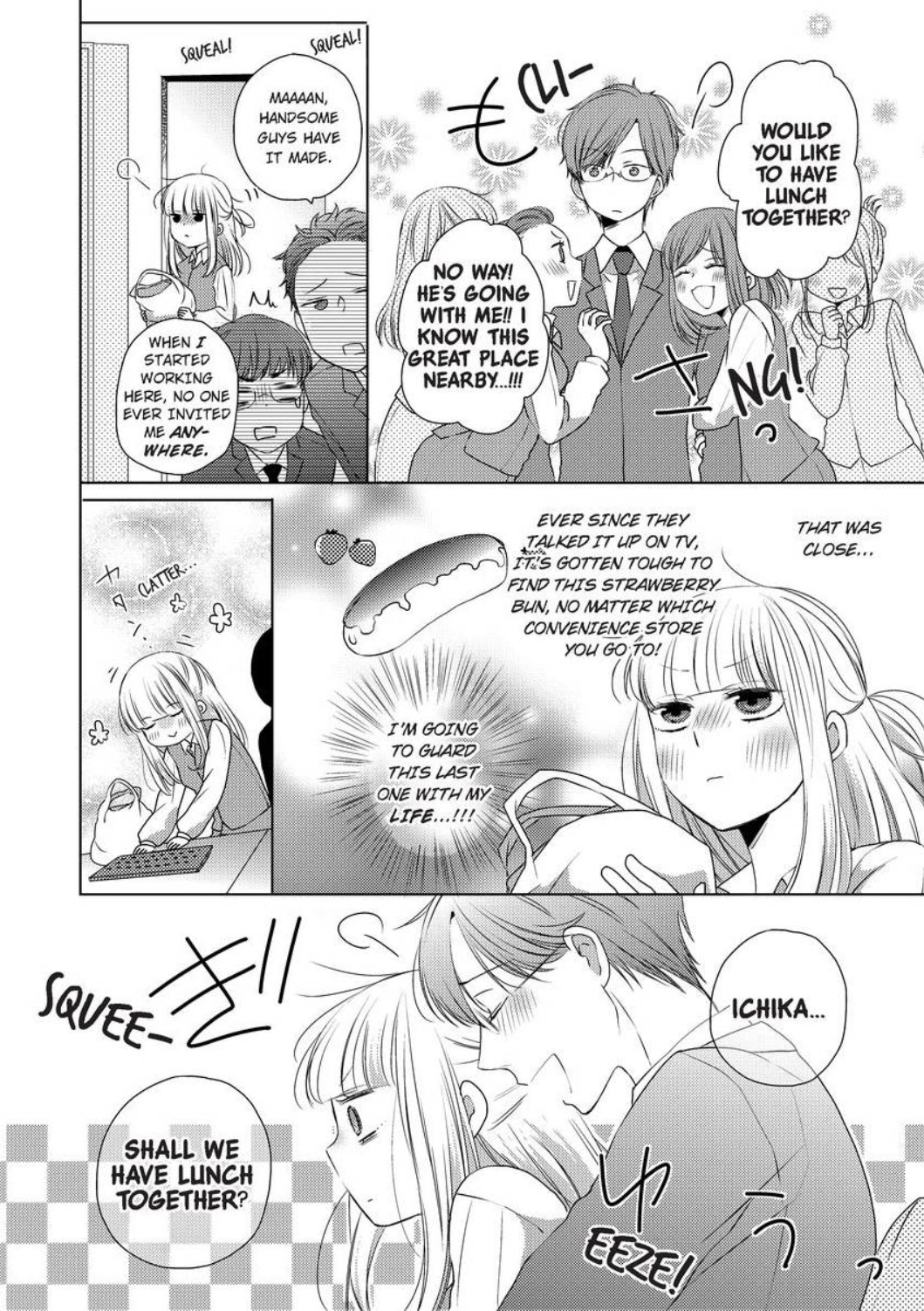 Kare Joshi Kasahara Ichika (25) ha Hentai ni Sukare yasui -Elite Megane ha Stalker Chapter 2 - page 6