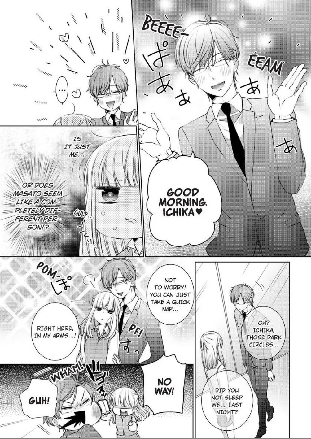 Kare Joshi Kasahara Ichika (25) ha Hentai ni Sukare yasui -Elite Megane ha Stalker Chapter 7 - page 3