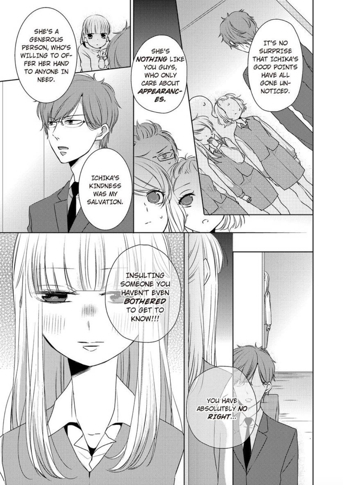 Kare Joshi Kasahara Ichika (25) ha Hentai ni Sukare yasui -Elite Megane ha Stalker Chapter 3 - page 11