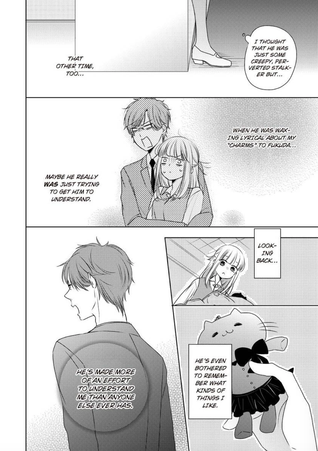 Kare Joshi Kasahara Ichika (25) ha Hentai ni Sukare yasui -Elite Megane ha Stalker Chapter 3 - page 12