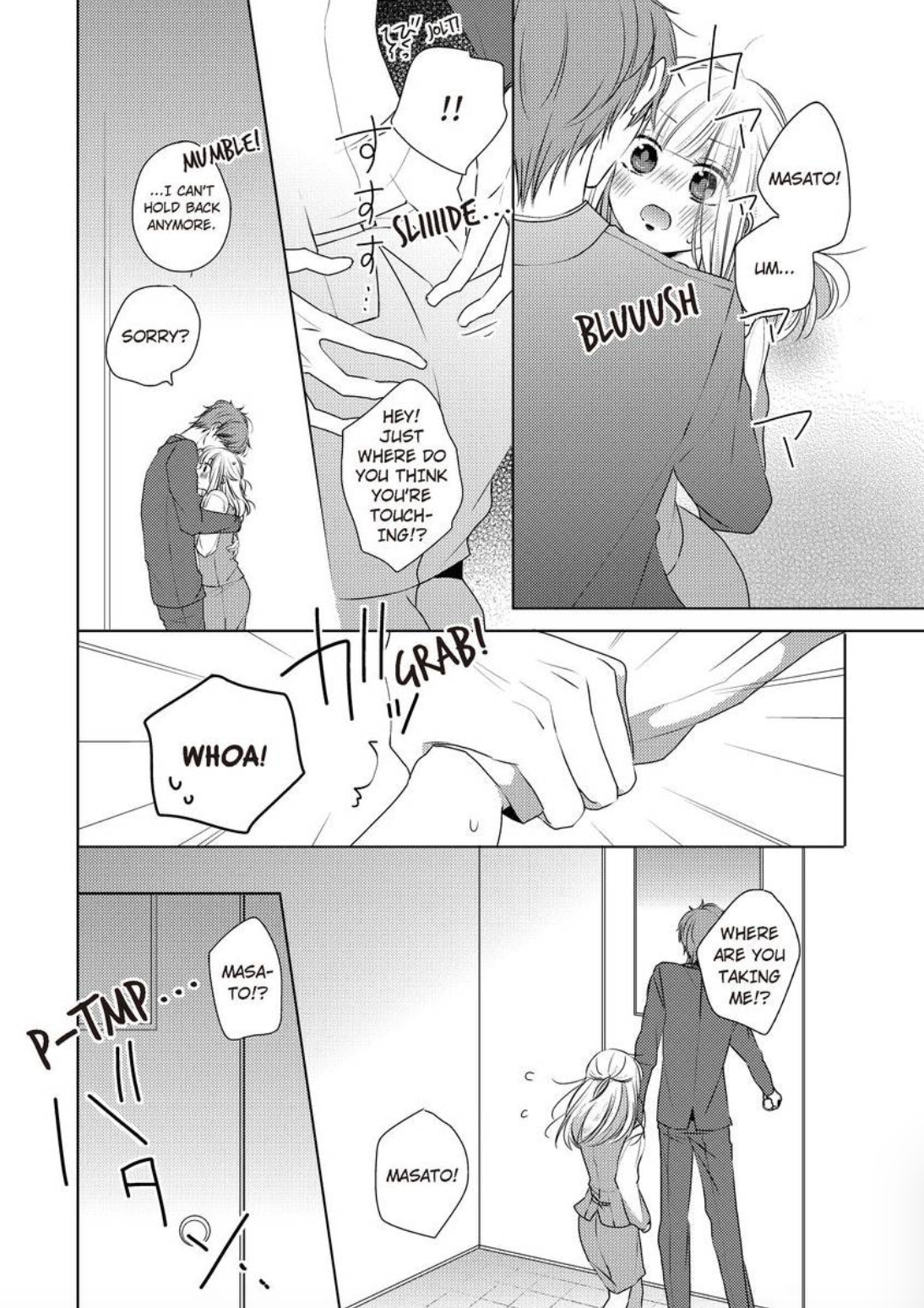 Kare Joshi Kasahara Ichika (25) ha Hentai ni Sukare yasui -Elite Megane ha Stalker Chapter 3 - page 18