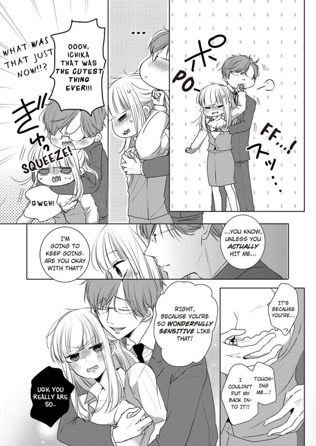 Kare Joshi Kasahara Ichika (25) ha Hentai ni Sukare yasui -Elite Megane ha Stalker Chapter 3 - page 22