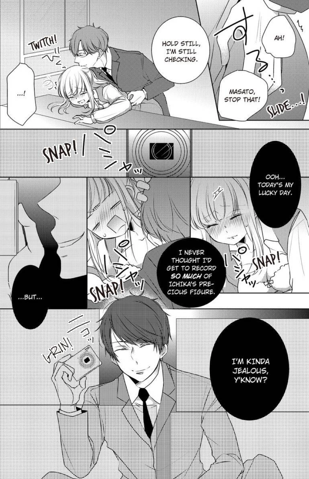 Kare Joshi Kasahara Ichika (25) ha Hentai ni Sukare yasui -Elite Megane ha Stalker Chapter 3 - page 26