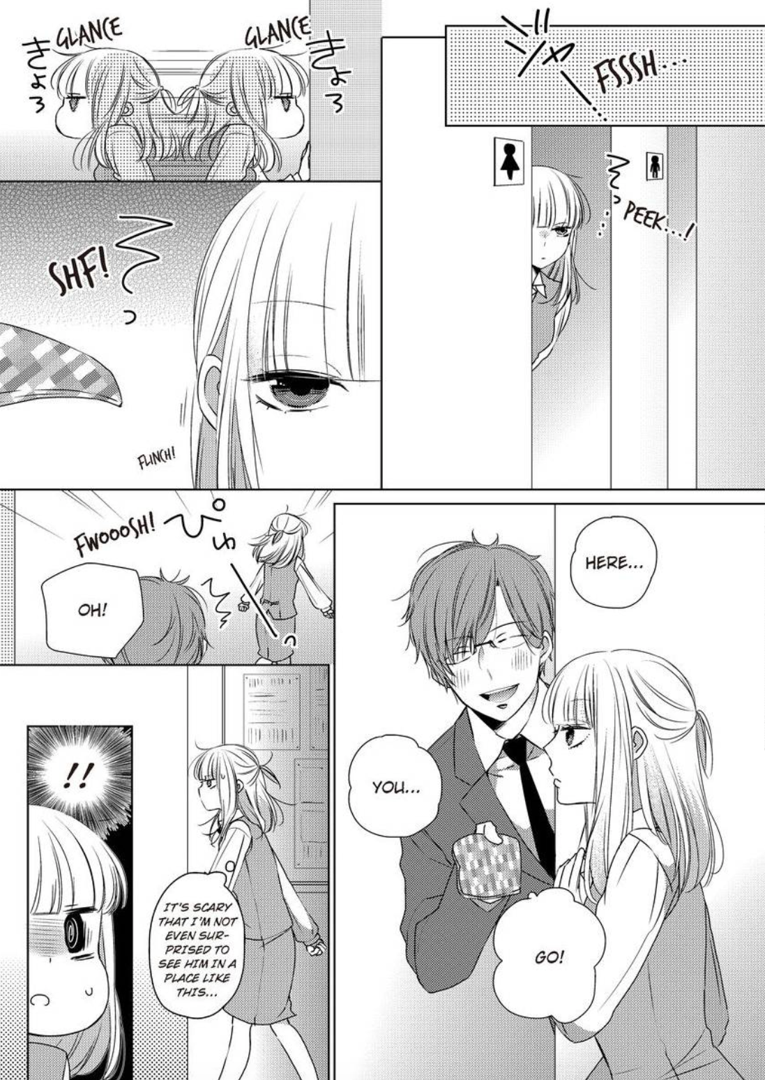 Kare Joshi Kasahara Ichika (25) ha Hentai ni Sukare yasui -Elite Megane ha Stalker Chapter 3 - page 5