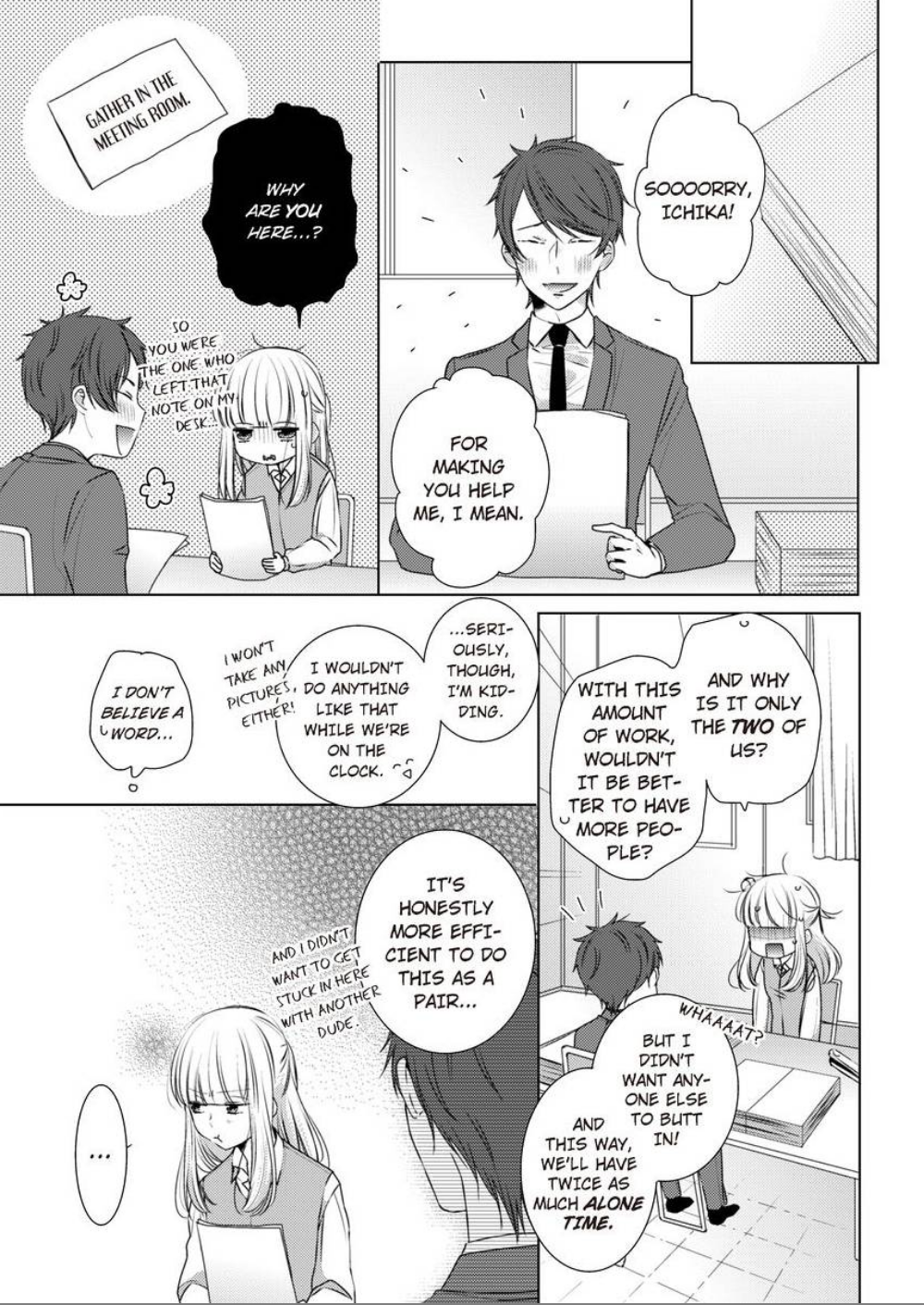 Kare Joshi Kasahara Ichika (25) ha Hentai ni Sukare yasui -Elite Megane ha Stalker Chapter 8 - page 16