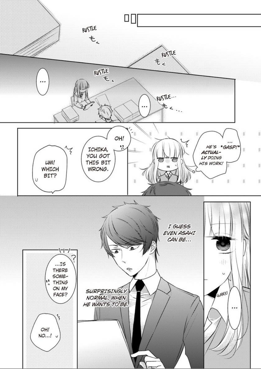 Kare Joshi Kasahara Ichika (25) ha Hentai ni Sukare yasui -Elite Megane ha Stalker Chapter 8 - page 17