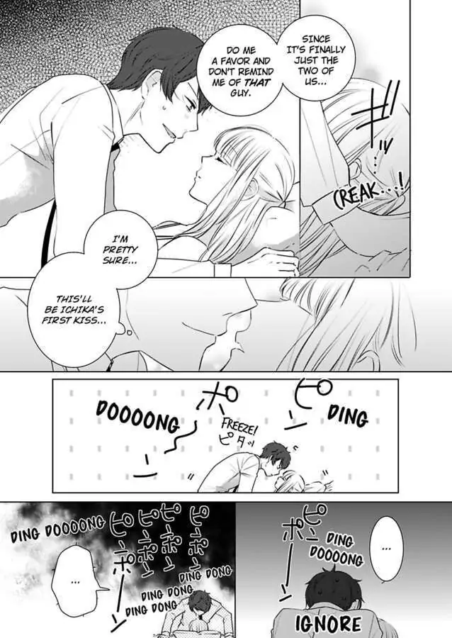 Kare Joshi Kasahara Ichika (25) ha Hentai ni Sukare yasui -Elite Megane ha Stalker Chapter 13 - page 9