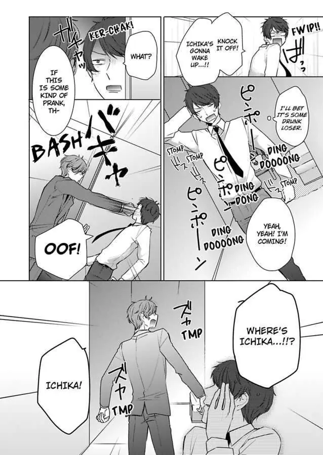 Kare Joshi Kasahara Ichika (25) ha Hentai ni Sukare yasui -Elite Megane ha Stalker Chapter 13 - page 10
