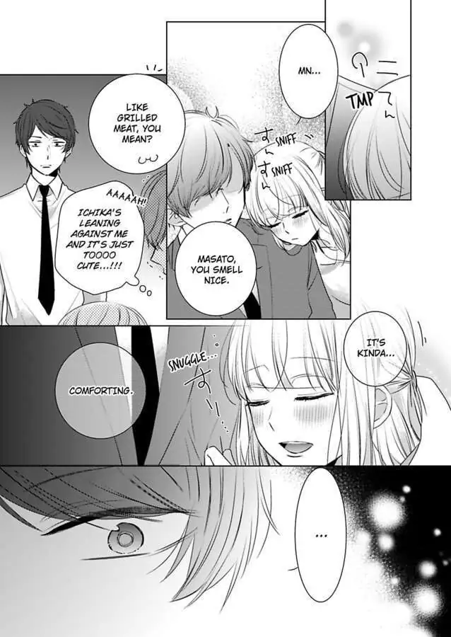 Kare Joshi Kasahara Ichika (25) ha Hentai ni Sukare yasui -Elite Megane ha Stalker Chapter 13 - page 15