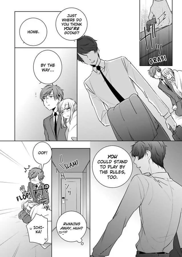 Kare Joshi Kasahara Ichika (25) ha Hentai ni Sukare yasui -Elite Megane ha Stalker Chapter 13 - page 16