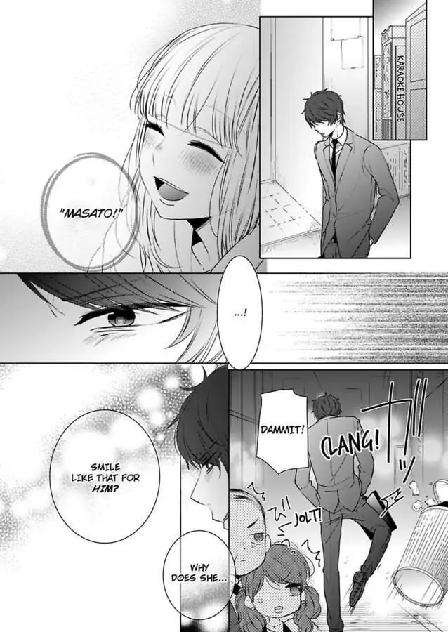 Kare Joshi Kasahara Ichika (25) ha Hentai ni Sukare yasui -Elite Megane ha Stalker Chapter 13 - page 18
