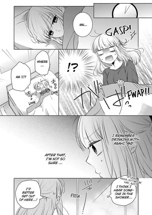 Kare Joshi Kasahara Ichika (25) ha Hentai ni Sukare yasui -Elite Megane ha Stalker Chapter 13 - page 19
