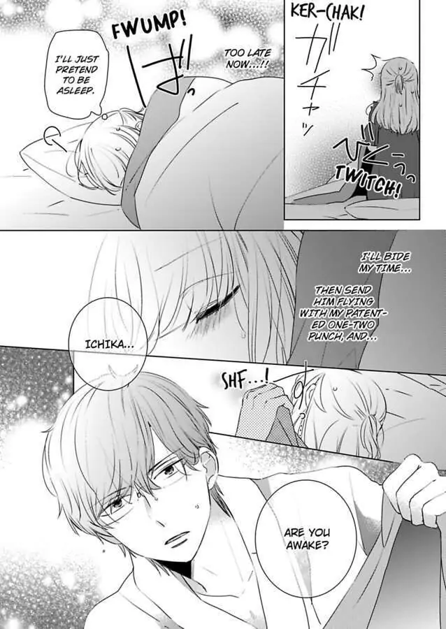 Kare Joshi Kasahara Ichika (25) ha Hentai ni Sukare yasui -Elite Megane ha Stalker Chapter 13 - page 20