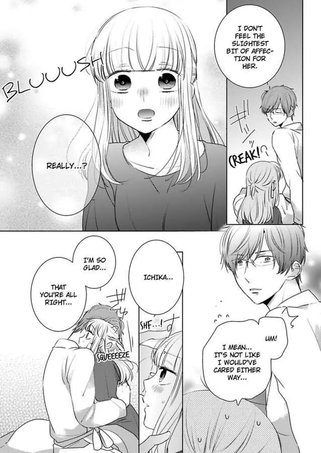 Kare Joshi Kasahara Ichika (25) ha Hentai ni Sukare yasui -Elite Megane ha Stalker Chapter 13 - page 22