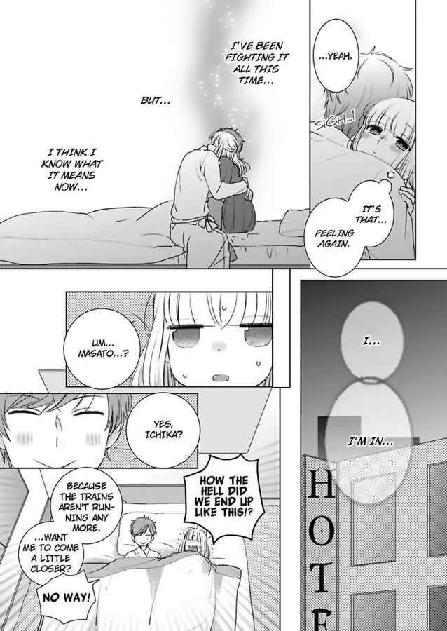 Kare Joshi Kasahara Ichika (25) ha Hentai ni Sukare yasui -Elite Megane ha Stalker Chapter 13 - page 23