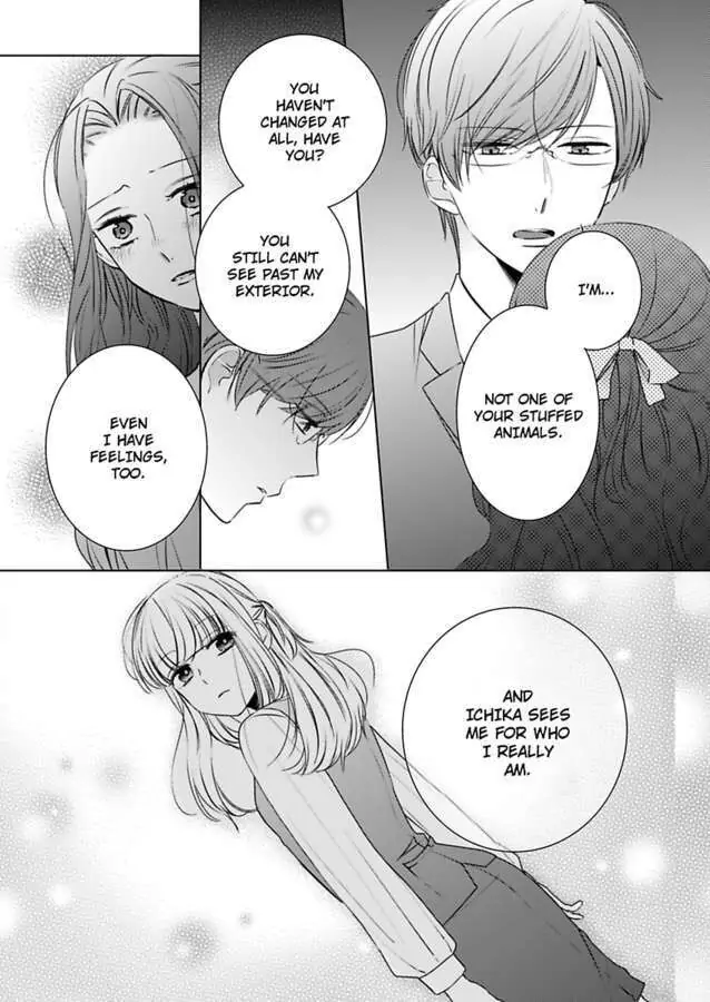 Kare Joshi Kasahara Ichika (25) ha Hentai ni Sukare yasui -Elite Megane ha Stalker Chapter 13 - page 5