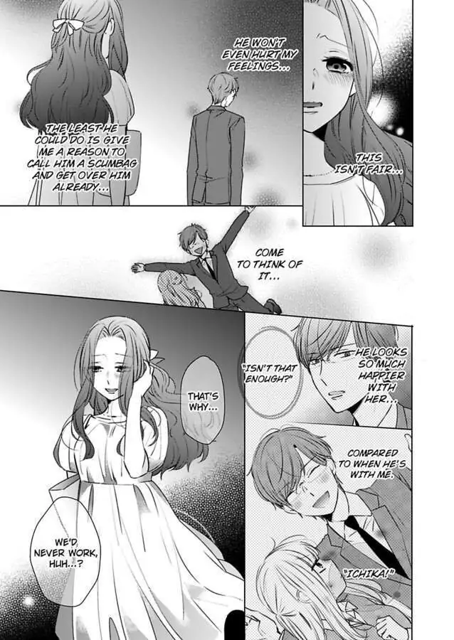 Kare Joshi Kasahara Ichika (25) ha Hentai ni Sukare yasui -Elite Megane ha Stalker Chapter 13 - page 7