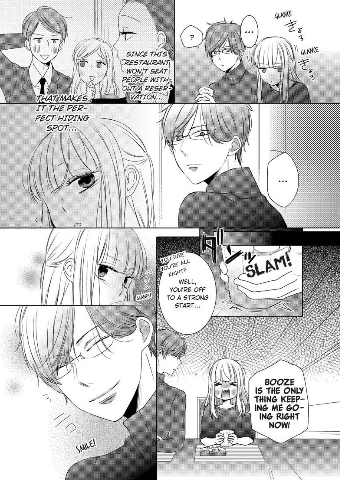 Kare Joshi Kasahara Ichika (25) ha Hentai ni Sukare yasui -Elite Megane ha Stalker Chapter 4 - page 20