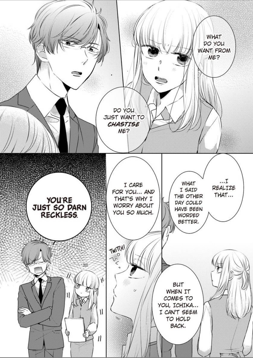 Kare Joshi Kasahara Ichika (25) ha Hentai ni Sukare yasui -Elite Megane ha Stalker Chapter 9 - page 11