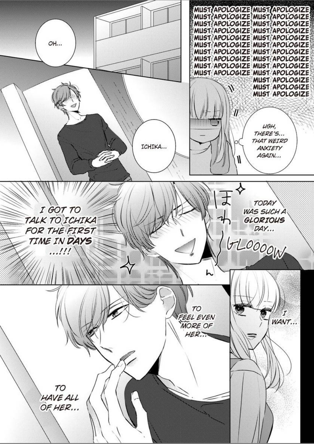 Kare Joshi Kasahara Ichika (25) ha Hentai ni Sukare yasui -Elite Megane ha Stalker Chapter 9 - page 15