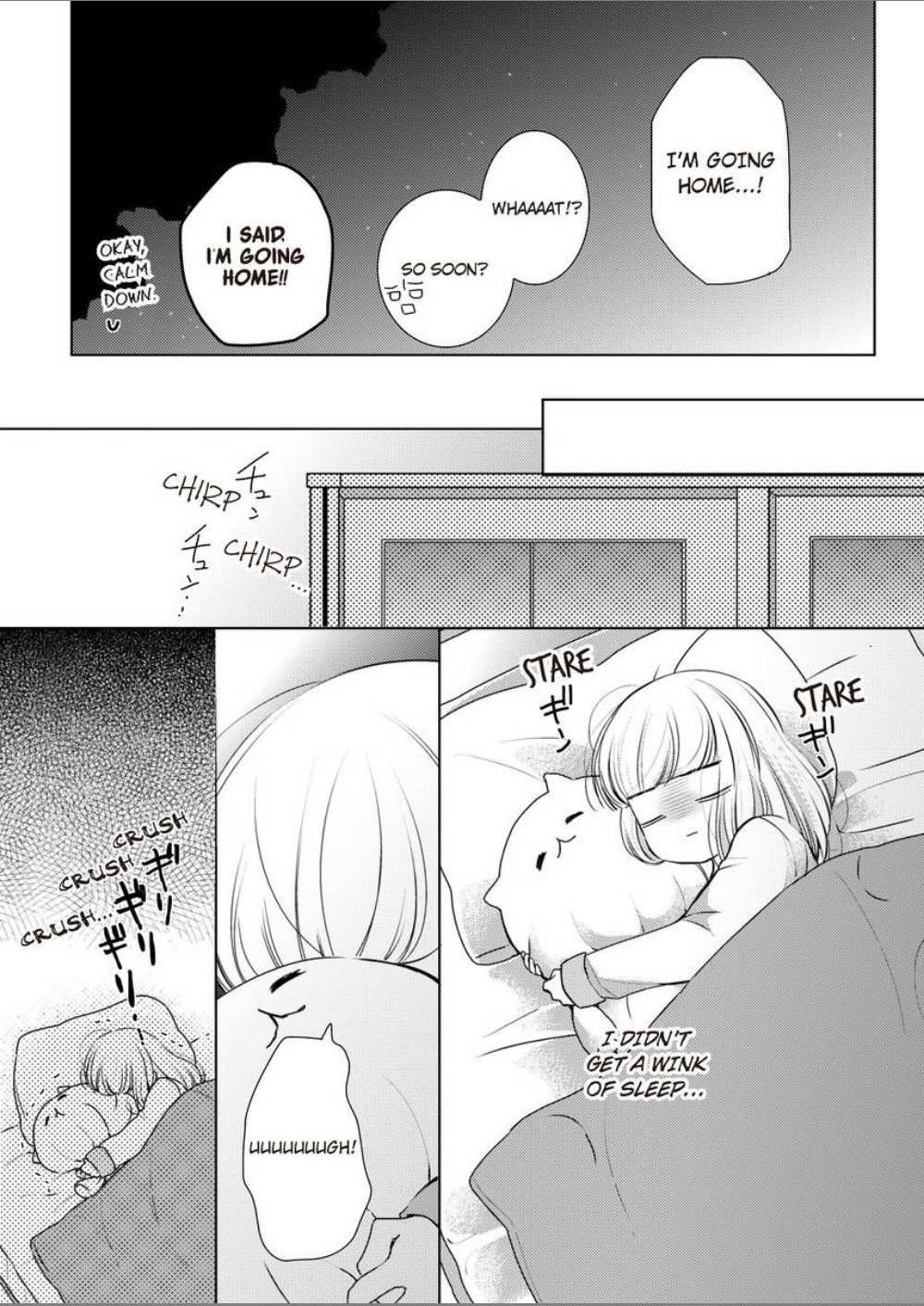 Kare Joshi Kasahara Ichika (25) ha Hentai ni Sukare yasui -Elite Megane ha Stalker Chapter 9 - page 23