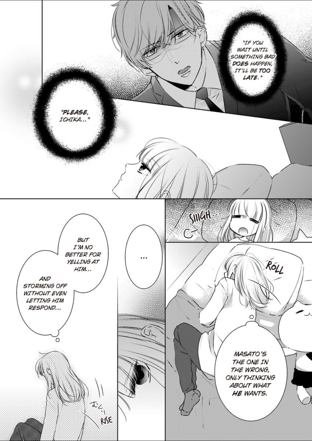 Kare Joshi Kasahara Ichika (25) ha Hentai ni Sukare yasui -Elite Megane ha Stalker Chapter 9 - page 2