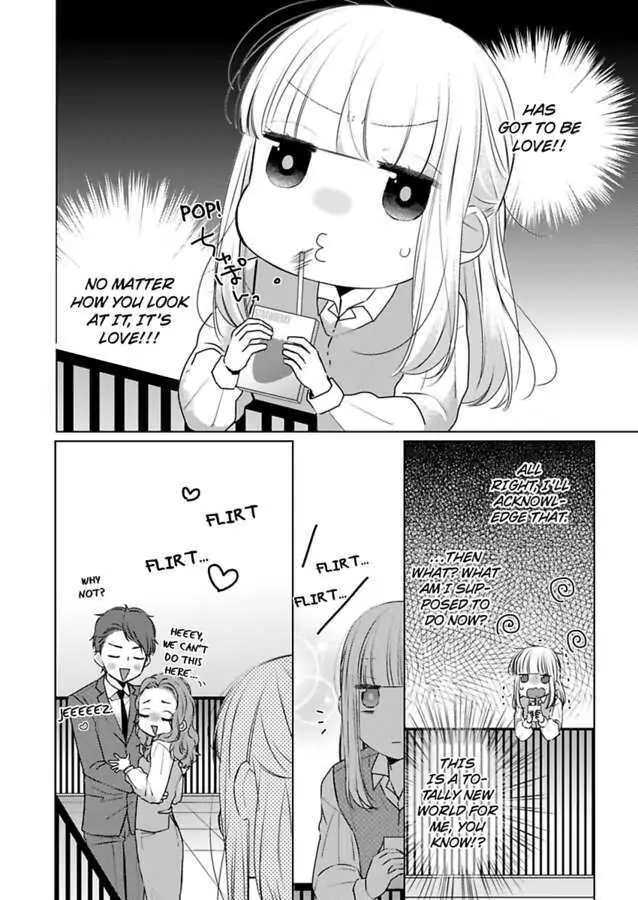 Kare Joshi Kasahara Ichika (25) ha Hentai ni Sukare yasui -Elite Megane ha Stalker Chapter 14 - page 14