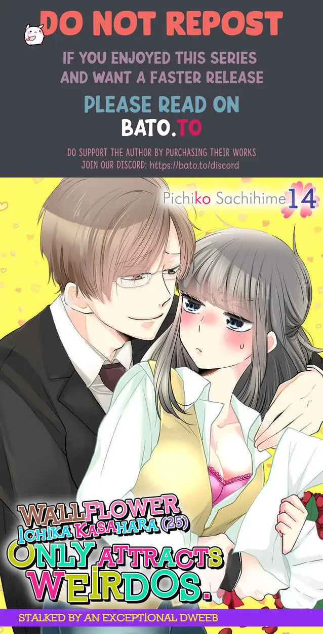 Kare Joshi Kasahara Ichika (25) ha Hentai ni Sukare yasui -Elite Megane ha Stalker Chapter 14 - page 1