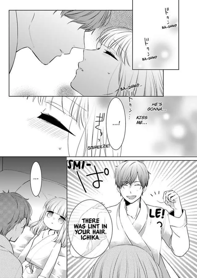 Kare Joshi Kasahara Ichika (25) ha Hentai ni Sukare yasui -Elite Megane ha Stalker Chapter 14 - page 3