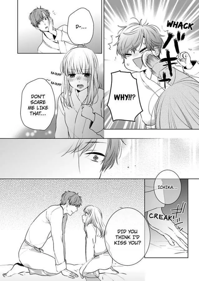 Kare Joshi Kasahara Ichika (25) ha Hentai ni Sukare yasui -Elite Megane ha Stalker Chapter 14 - page 4