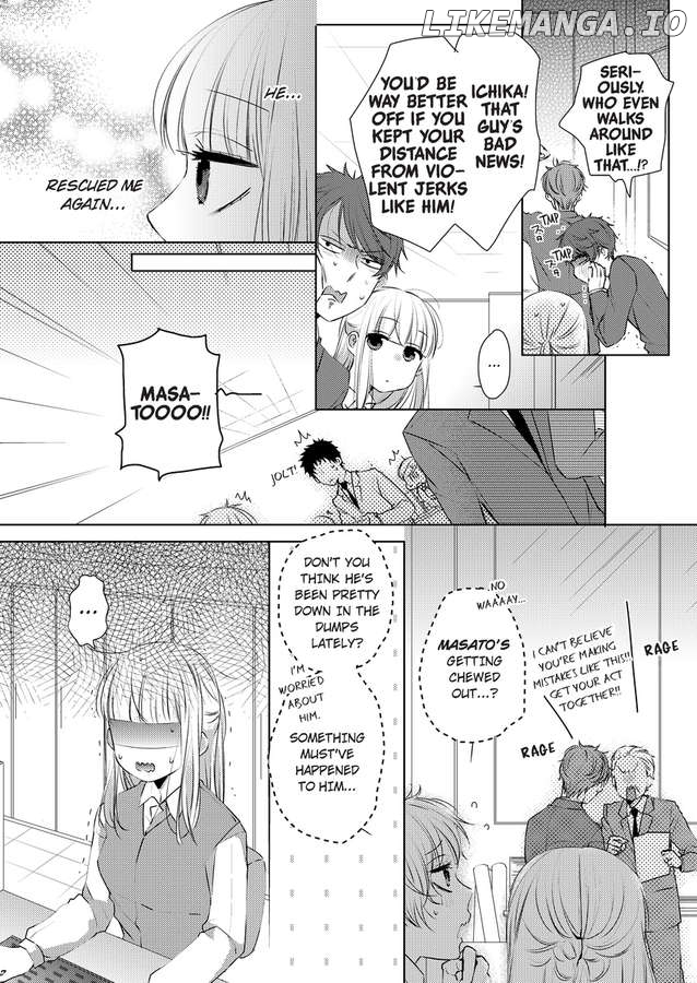 Kare Joshi Kasahara Ichika (25) ha Hentai ni Sukare yasui -Elite Megane ha Stalker Chapter 5 - page 12