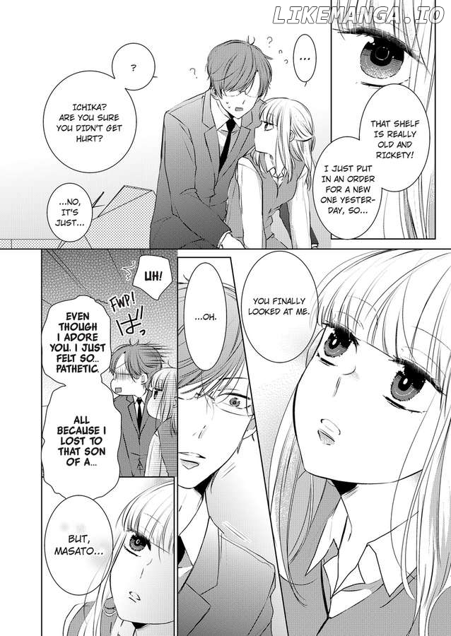 Kare Joshi Kasahara Ichika (25) ha Hentai ni Sukare yasui -Elite Megane ha Stalker Chapter 5 - page 16