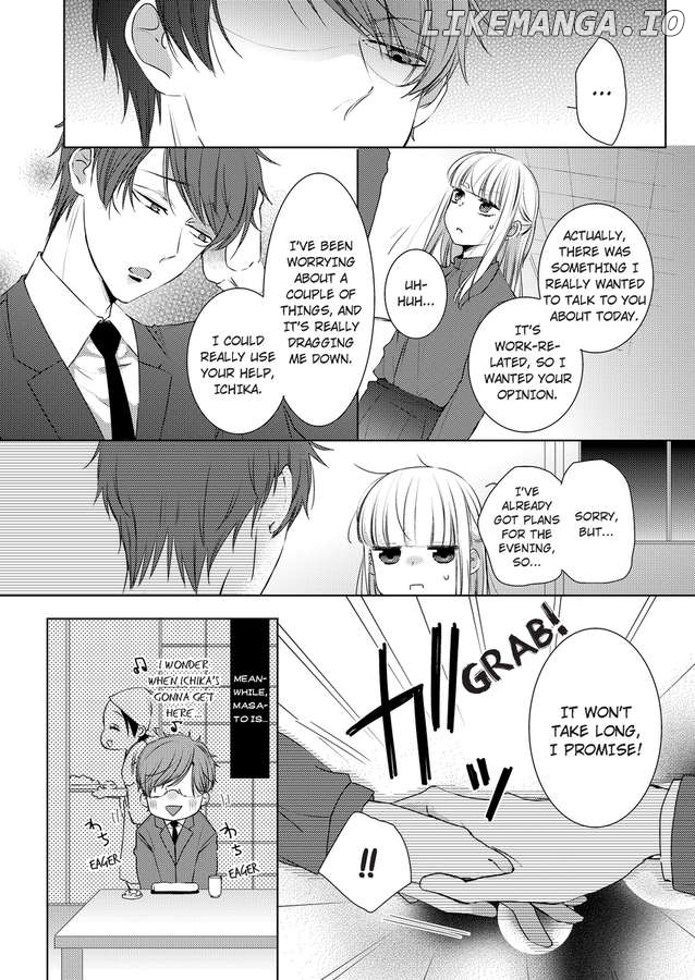 Kare Joshi Kasahara Ichika (25) ha Hentai ni Sukare yasui -Elite Megane ha Stalker Chapter 5 - page 20