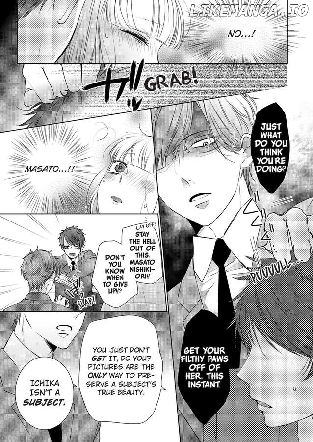 Kare Joshi Kasahara Ichika (25) ha Hentai ni Sukare yasui -Elite Megane ha Stalker Chapter 5 - page 23