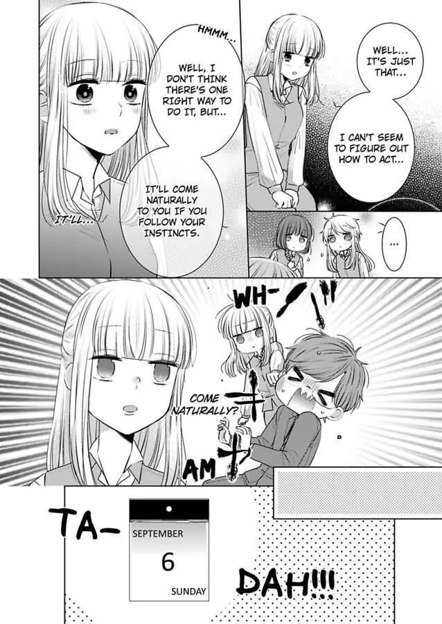 Kare Joshi Kasahara Ichika (25) ha Hentai ni Sukare yasui -Elite Megane ha Stalker Chapter 15 - page 14