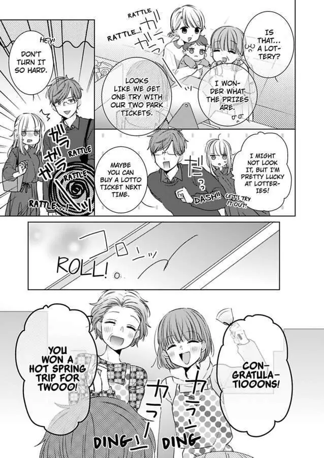 Kare Joshi Kasahara Ichika (25) ha Hentai ni Sukare yasui -Elite Megane ha Stalker Chapter 15 - page 25