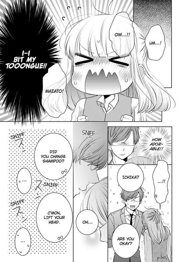 Kare Joshi Kasahara Ichika (25) ha Hentai ni Sukare yasui -Elite Megane ha Stalker Chapter 15 - page 3