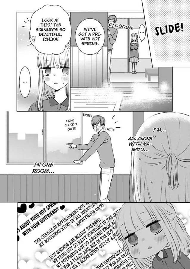 Kare Joshi Kasahara Ichika (25) ha Hentai ni Sukare yasui -Elite Megane ha Stalker Chapter 16 - page 10