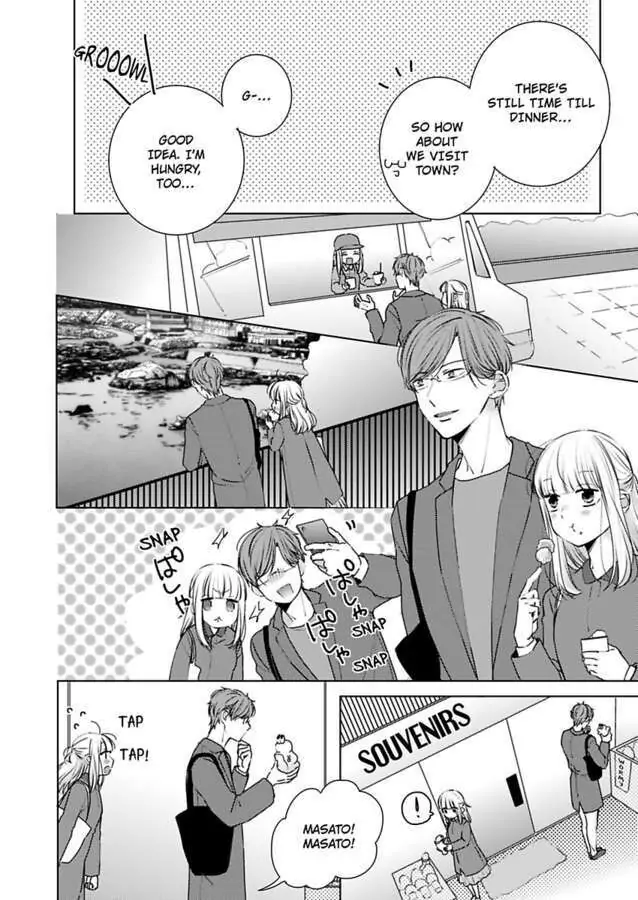 Kare Joshi Kasahara Ichika (25) ha Hentai ni Sukare yasui -Elite Megane ha Stalker Chapter 16 - page 12