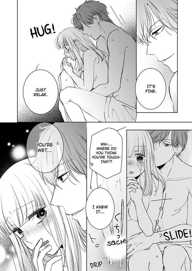 Kare Joshi Kasahara Ichika (25) ha Hentai ni Sukare yasui -Elite Megane ha Stalker Chapter 16 - page 22