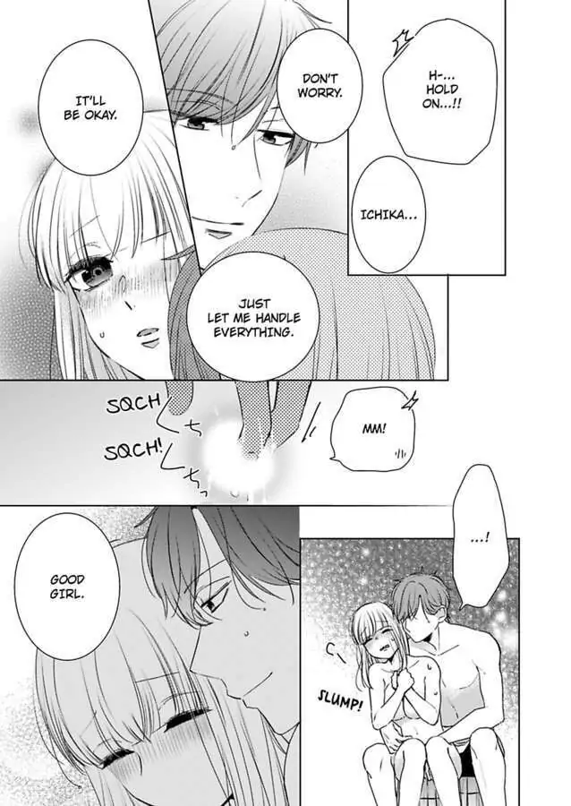 Kare Joshi Kasahara Ichika (25) ha Hentai ni Sukare yasui -Elite Megane ha Stalker Chapter 16 - page 23