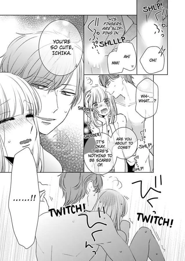 Kare Joshi Kasahara Ichika (25) ha Hentai ni Sukare yasui -Elite Megane ha Stalker Chapter 16 - page 25